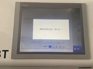 Multi-Usage Channel Type Artificial Intelligence Corn Optical Color Sorting Machine