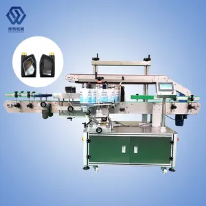 Two Side Labeling Machine Metal Label Embossing Machine Bottle Label Sticker Making Machine