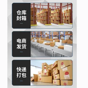 Automatic Carton Box Cardboard Forming Opening Machine Box Making Machine Case Erector Packing and Sealing Machine