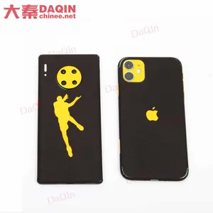 Smart Phone Skin Sticker Design and Produce System/Machine/Software