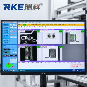 Automatic Welding Terminal Optical Inspection Machine with Ai Vision System