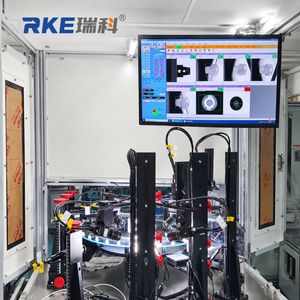 Plastic Component Visual Inspection Machine