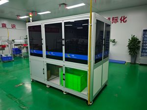 Industrial Visual Inspection Machine High Accuracy Smart Defect Detection System