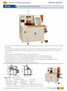 Automatic Book Back Rounding Machine Core Rounding and Backing Machine with Pump Bearing Engine Components
