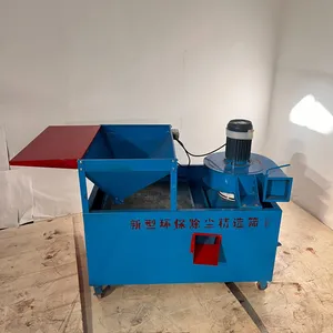 Mining Machine Vibrating Screen Best Price Vibrating Screen High Quality Vibrating Screen Machine