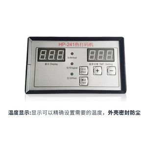 Nber Pillow Ribbon Coding Machine for Packing Machine Date Batch Number Coding Machine HP-241 Coding Printer