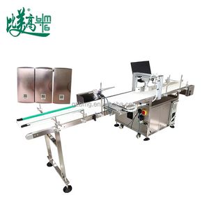 Qr Code Reader & Verification Machine with Automatic Rejection and Sorting Diverter Integrated System for Packaging Line