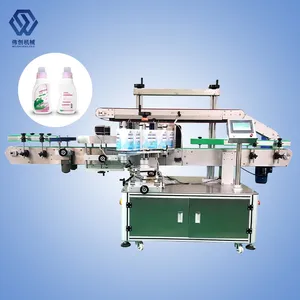 Two Side Labeling Machine Metal Label Embossing Machine Bottle Label Sticker Making Machine