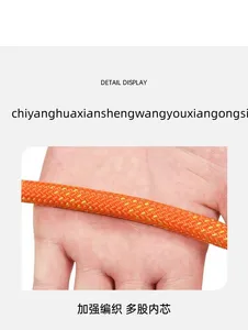 High-Quality Climbing Safety Rope System