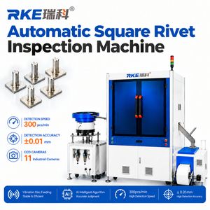 Automatic Square Rivet Inspection Machine