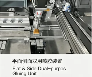 Fully Automatic Rigid Box Assembly Machine with One-Step Forming Technology