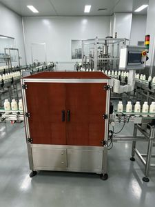 360° All-Round Qr Code Collecting & Data Binding System