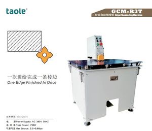 Metal Edge Rounding Machine for Radiu R2, R3, C2, C3