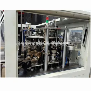 Factory Price High Quality Automatic Paper Plate Making Machine