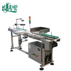 Automated Qr Code Data Collection, Smart Sorting & Reject Machine