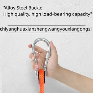 Safety Rope with Wear-Resistant Protection