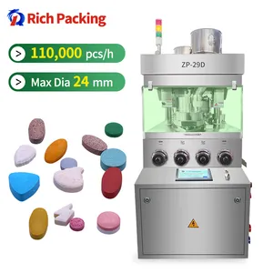 Automatic Rotary Tablet Press Machine for Solid Catalyst