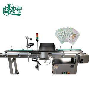 Automated Qr Code Data Collection, Smart Sorting & Reject Machine