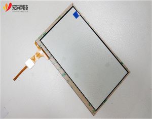 Enhanced LCD Touchscreen Display Module for Wide Temperature Ranges