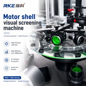 Motor Shell Optical Sorting Machine for Quality Inspection
