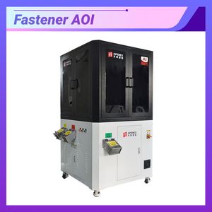 Small Parts Defect Optical Inspection with High Resolution Vision Cameras Integrated System