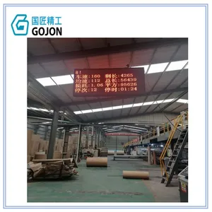 High Precision Efficiency Production Quality Information Control Corrugated Board Accurate Sensors Computer Calculation Simulation Management System