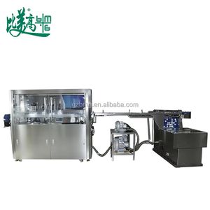 Auto Sorting Bottle Cap Defect Inspection Machine, Automatic Abnormal Cap Reject Equipment for Packaging Line Optical Sorting Machine