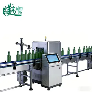 Bottle-Case-Pallet Code Association Traceability System, One Item One Code Solution with Duplicate Code & Missing Code Inspection