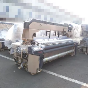 Latest Model Factory Direct Rust Resistant U-Type Nozzle Wide Fabric Scope Textile Weaving Machine