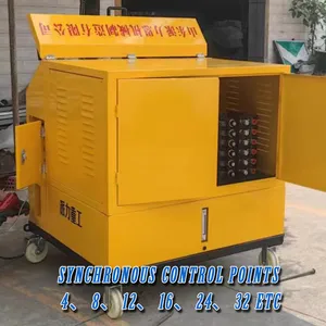 Multi Cylinder Hydraulic Jacks Intelligent Bridge Synchronous Lifting System