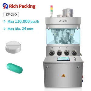 Automatic Candy Pressing Machine Rotary Tablet Machine Pill Machine