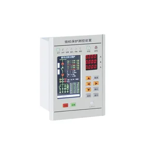 35kv Distribution Protection & Control Unit