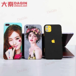 Smart Phone Skin Sticker Design and Produce System/Machine/Software