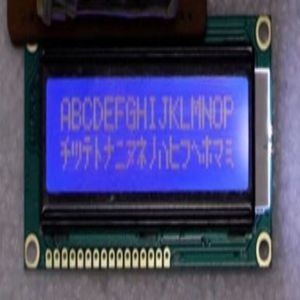 Versatile Indicators 6 Inch LCD TFT Display Module Screen