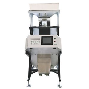 Sesame Seeds Color Sorting Machine Rice Color Sorter Machine