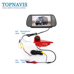 7 Inch Reverse / Backup / Rear View Camera System for Movano Master