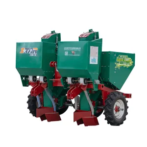 Potato Cassava Planting Machine 2 Rows 2 Ridges Protective Coating OEM