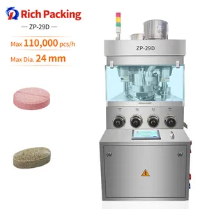 Full Automatic Tablet Compression Machine Intelligent Rotary Tablet Press Machine