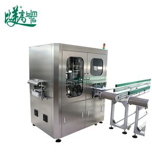 Packaging Visual Inspection Machine for Egg Carton Surface Defect Checking Date Code Verification Label Inspection Egg Quantity Counting System Quality Control