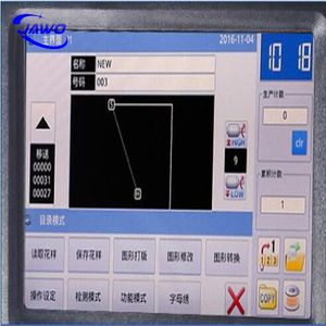 Automatic Computerized Electronic Programmable Pattern Sewing Machine for Shoes