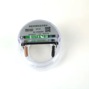Nb-IoT Water Meter Camera Remote Reading Module