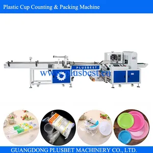 Robot Cup Stacking & Packing Line