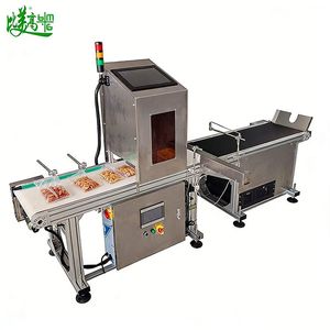 Automatic Date Code Visual Inspection Machine for Packaging Bags/Boxes Online Character Verification Defective Product Sorting Custom Date Control Solution