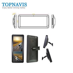 12.3 Inch Mirror Horizontal Backup / Reversing Camera System