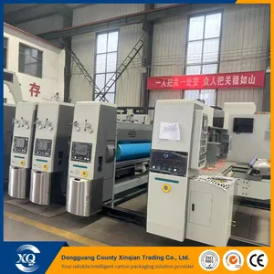 Computer Controlled Registration Stability Tracking Memory Recall System Pizza Carton Printing Machine