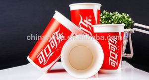 High Speed Paper Cup Making Machine /Fully Automatic Disposable Cup Making Machine