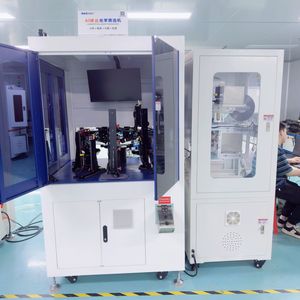 Automatic Optical Sorting Machine for Square Rivets