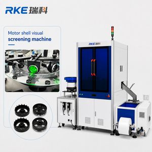 Automatic Motor Shell Optical Inspection Machine