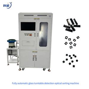 Fully Automatic Loading Optical Imaging Component Glass Turntable Detection Plastic Defect Optical Sorting Machine