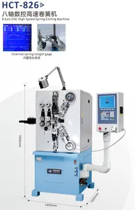 HCT-826 8 Axis CNC High Speed Spring Coiling Machine& Gun Spring Machine